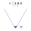 Wholesale S925 Sterling Silver Love Diamond Heart Shaped Necklace For Women