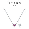 Wholesale S925 Sterling Silver Love Diamond Heart Shaped Necklace For Women
