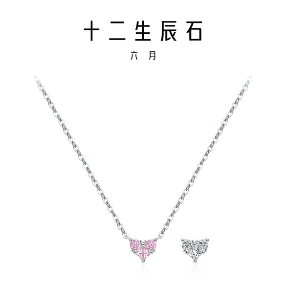 Wholesale S925 Sterling Silver Love Diamond Heart Shaped Necklace For Women