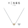 Wholesale S925 Sterling Silver Love Diamond Heart Shaped Necklace For Women