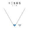 Wholesale S925 Sterling Silver Love Diamond Heart Shaped Necklace For Women