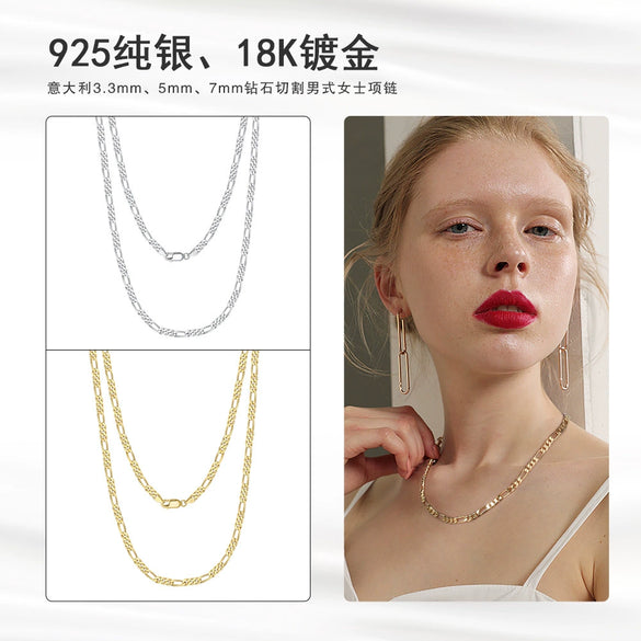 Wholesale S925 Sterling Silver Necklace With Geometric Pattern And Electroplating Domineering Car Flower Mother Chain 33Mm
