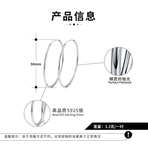 Wholesale S925 Sterling Silver Round Earrings With Zircon Inlay And Electroplating