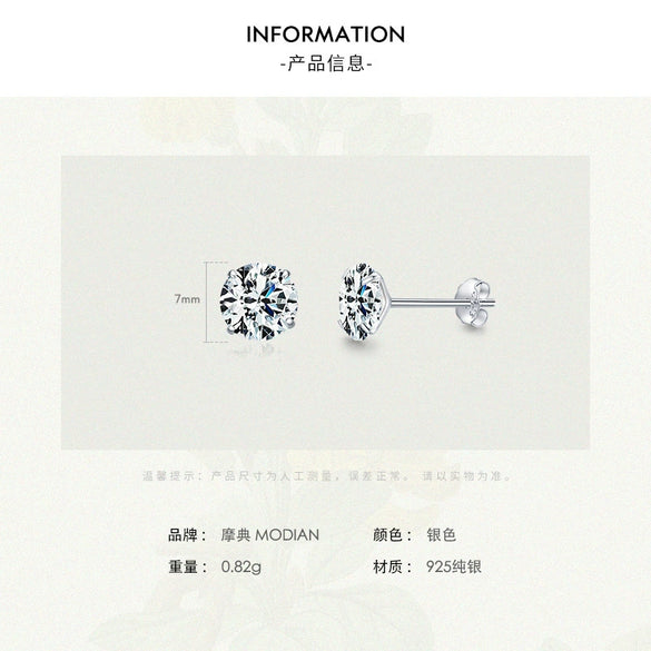 Wholesale S925 Sterling Silver Simple Geometric Zircon Earrings Set With Precious Stones For Women