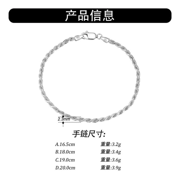Wholesale S925 Sterling Silver Twist Chain Geometric Style Unisex Hiphop Necklace With Electroplating