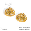 Wholesale Shell Pearl Earrings And Ring Set In Stainless Steel With Minimalist Style And Pvd Furnace Vacuum Real Gold Plating