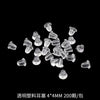 Wholesale Silicone And Plastic Ear Plugs Multistyle Bullet Shape Ear Accessories Materials