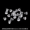 Wholesale Silicone And Plastic Ear Plugs Multistyle Bullet Shape Ear Accessories Materials