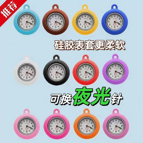 Wholesale Silicone Round Luminous Pocket Watch For Students Alloy Case Quartz Movement