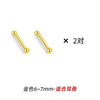 Wholesale Silver Ear Stick With Two Round Beads Geometric Style Electroplated For Girls Anti Blocking Sleeping Ear Holes
