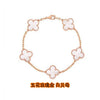 Wholesale Silver Fourleaf Clover And Flower Style Bracelet Set With Gems