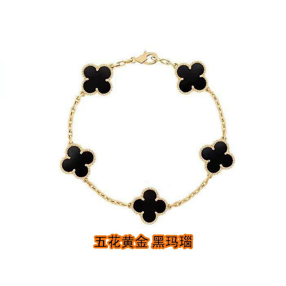 Wholesale Silver Fourleaf Clover And Flower Style Bracelet Set With Gems