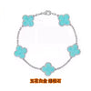 Wholesale Silver Fourleaf Clover And Flower Style Bracelet Set With Gems