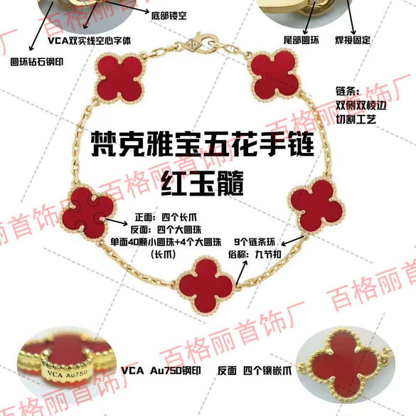 Wholesale Silver Fourleaf Clover And Flower Style Bracelet Set With Gems