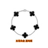 Wholesale Silver Fourleaf Clover And Flower Style Bracelet Set With Gems
