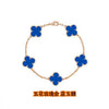 Wholesale Silver Fourleaf Clover And Flower Style Bracelet Set With Gems