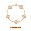 Wholesale Silver Fourleaf Clover And Flower Style Bracelet Set With Gems