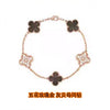 Wholesale Silver Fourleaf Clover And Flower Style Bracelet Set With Gems