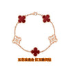 Wholesale Silver Fourleaf Clover And Flower Style Bracelet Set With Gems