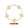 Wholesale Silver Fourleaf Clover And Flower Style Bracelet Set With Gems