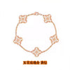 Wholesale Silver Fourleaf Clover And Flower Style Bracelet Set With Gems