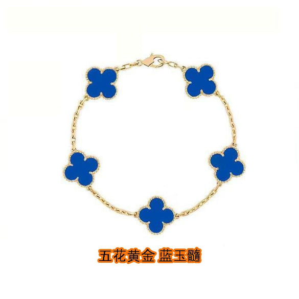 Wholesale Silver Fourleaf Clover And Flower Style Bracelet Set With Gems
