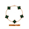 Wholesale Silver Fourleaf Clover And Flower Style Bracelet Set With Gems