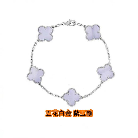 Wholesale Silver Fourleaf Clover And Flower Style Bracelet Set With Gems