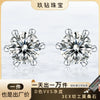 Wholesale 925 Silver Geometric Style Inlaid Moissanite Women's Earrings