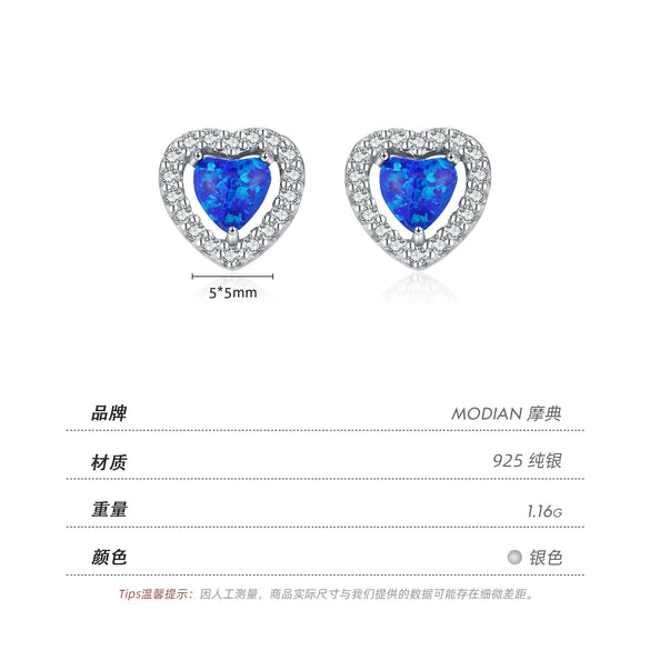 Wholesale 925 Silver Heart Shape Micro Inlay Light Luxury Stud Earrings For Women