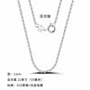 Wholesale Silver Jewelry Sterling Silver Gold Plated Press Light Plain Clavicle Chain With Geometric Pattern For Women