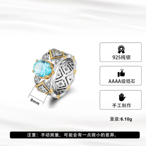 Wholesale Silver Ring Eggshaped Artificial Aquamarine Zircon Simple Geometric Style 925 Sterling Silver Electroplated Women's