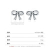 Wholesale Silver Sweet Cool Style Bow Shiny Diamond Earrings For Women With Old Craft