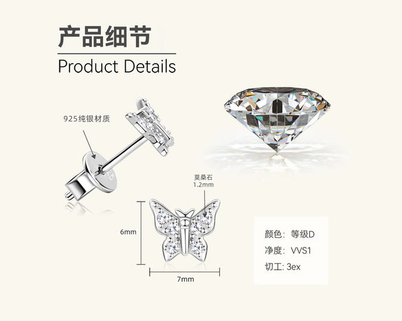 Wholesale Simple Exquisite Butterfly Moissanite S925 Sterling Silver Jewelry Pendant Clavicle Chain With Insect Pattern And Electroplating For Women