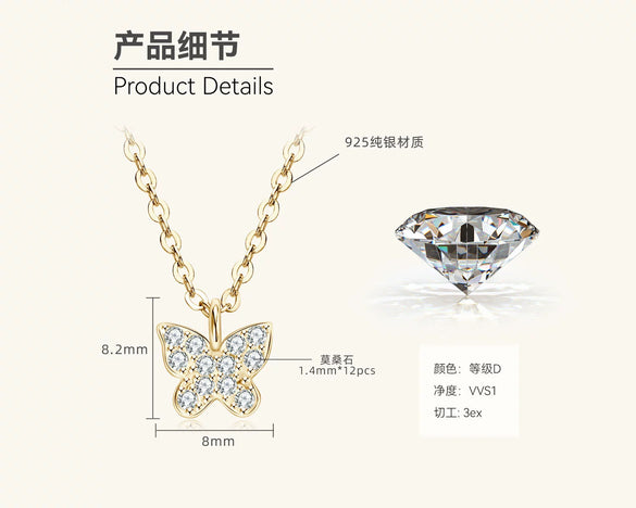 Wholesale Simple Exquisite Butterfly Moissanite S925 Sterling Silver Jewelry Pendant Clavicle Chain With Insect Pattern And Electroplating For Women