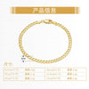 Wholesale Simple Light Luxury Geometric Silver 925 Silver Electroplated Bracelet For Unisex