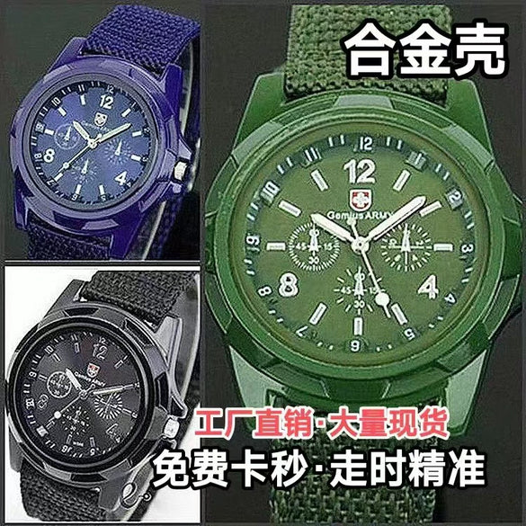 Wholesale Sports Military Watch With Alloy Case Textile Strap Stainless Steel Buckle And Round Dial