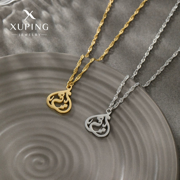 Wholesale Stainless Steel Geometric Hollow O Word Chain Necklace With Electroplating Unisex Simple Versatile Clavicle Chain Personality Cool Style