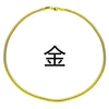Wholesale Stainless Steel Geometric Snake Bone Chain Hip Hop Style Electroplated Necklace