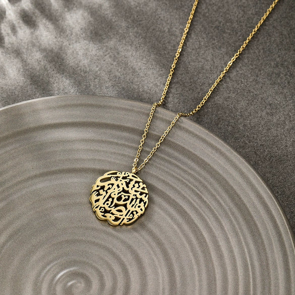 Wholesale Stainless Steel Simple Character Hollow Pendant Necklace With Electroplating And O Word Chain