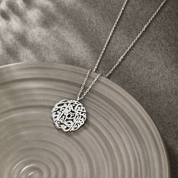 Wholesale Stainless Steel Simple Character Hollow Pendant Necklace With Electroplating And O Word Chain