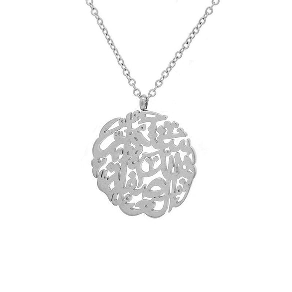 Wholesale Stainless Steel Simple Character Hollow Pendant Necklace With Electroplating And O Word Chain