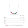 Wholesale 925 Sterling Silver Dopamine Rainbow Smile Pendant Allmatching Necklace For Women With Diamond Design