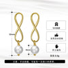 Wholesale 925 Sterling Silver Earrings With Natural Baroque Pearl And Geometric Symbol Electroplated For Women