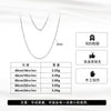 Wholesale 925 Sterling Silver Geometric Flash Bead Chain Necklace Unisex Electroplated