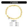 Wholesale 925 Sterling Silver Geometric Minimalist Paper Clip Chain Necklace Electroplated Unisex