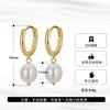 Wholesale 925 Sterling Silver Natural Simple Geometric Earrings With Electroplating Treatment