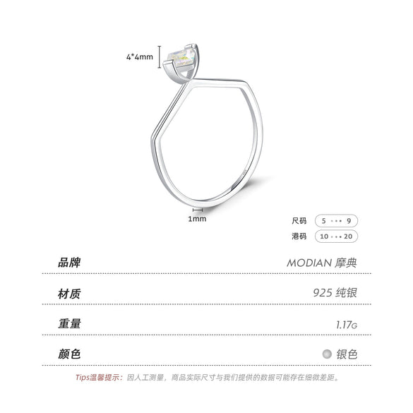 Wholesale Sterling Silver 925 Ring Geometric Pattern Irregular Candy Color Seiko Design Light Luxury Women's Ring