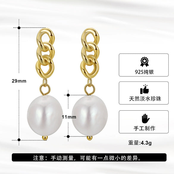 Wholesale 925 Sterling Silver Simple Natural Baroque Pearl Earrings With Geometric Design And Electroplating
