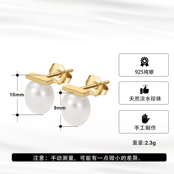 Wholesale 925 Sterling Silver Simple Natural Geometric Baroque Pearl Women's Earrings With Electroplating